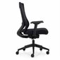 Zim High Back Functional Armchair - Black