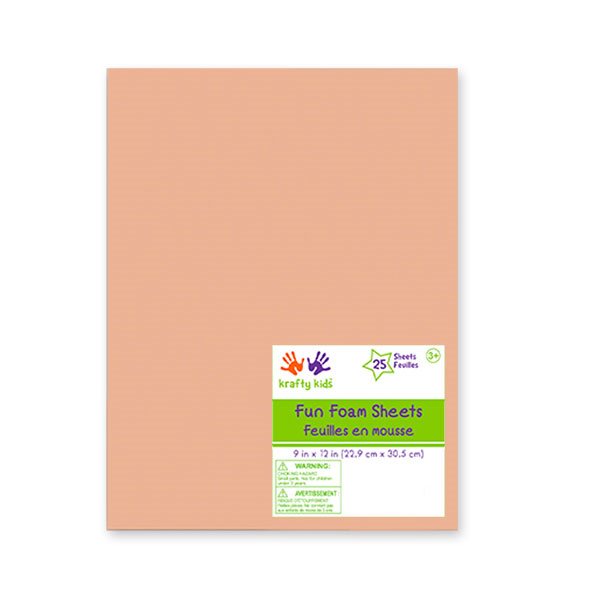 Feuille en mousse - Beige