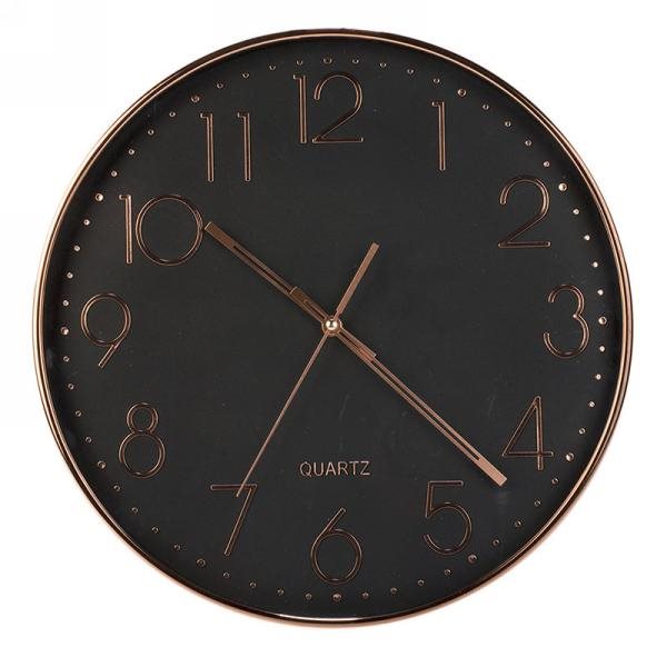 Modern Wall Clock