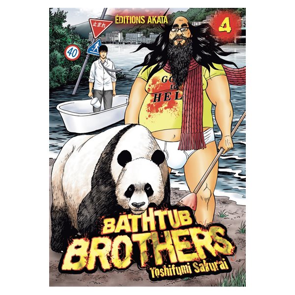 Bathtub brothers T.04