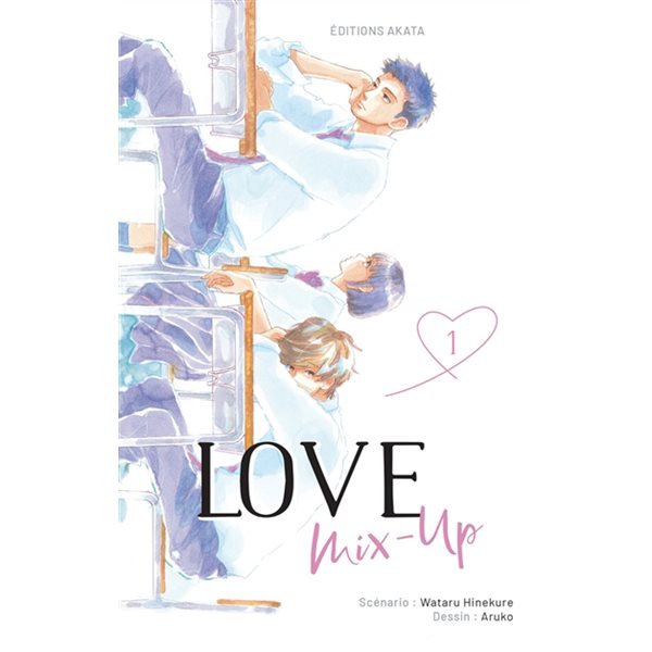 Love mix-up, Vol. 1