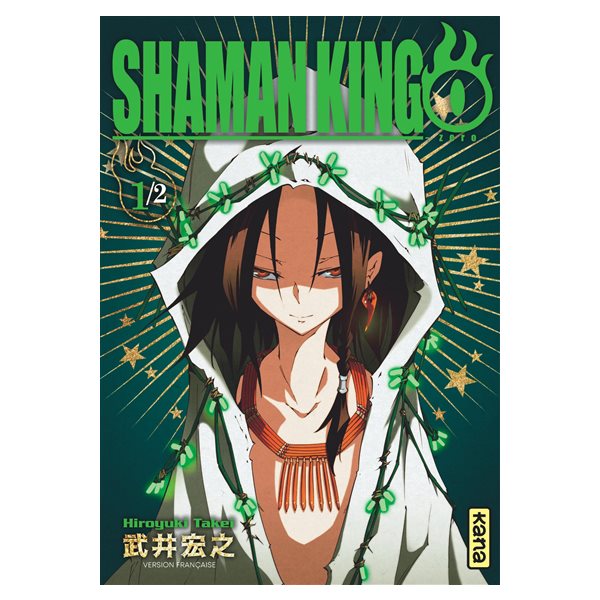 Shaman King 0, Vol. 1