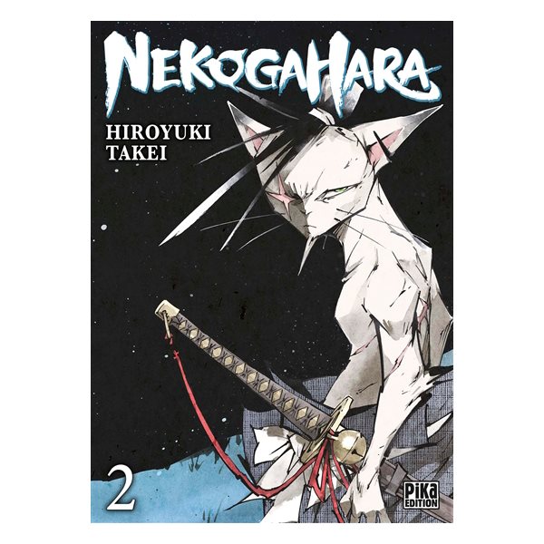 Nekogahara, Vol. 2