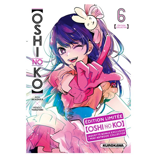 Oshi no ko, Vol. 6