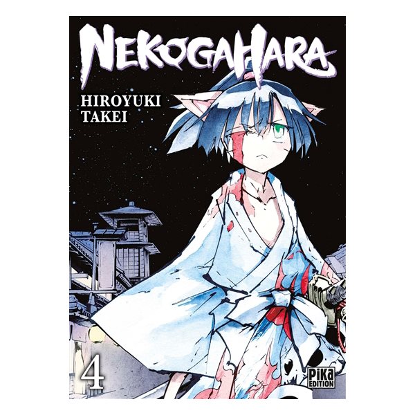 Nekogahara, Vol. 4