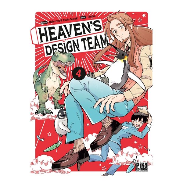 Heaven's design team, Vol. 4