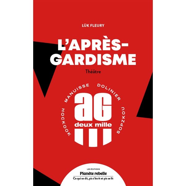 L'Après-gardisme