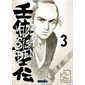 Mibu gishi den, Vol. 3