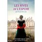 Les rives de l'espoir, Les filles du lac, 1