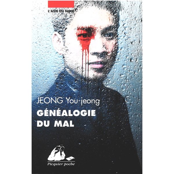 Généalogie du mal, Picquier poche. L'Asie en noir