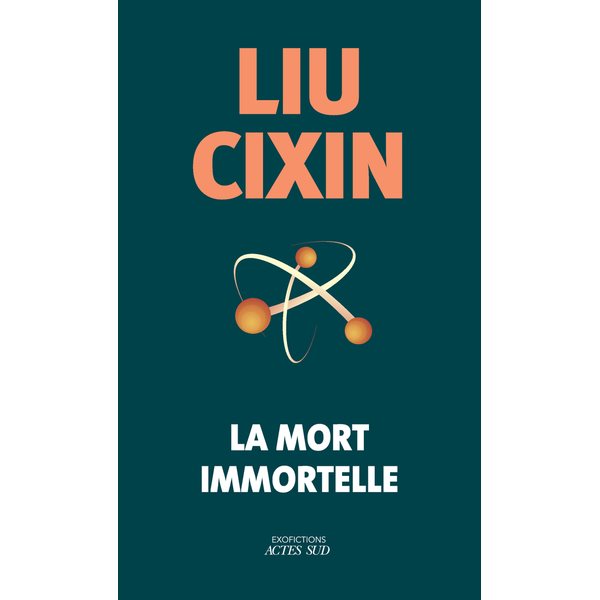 La mort immortelle (ed. collector)